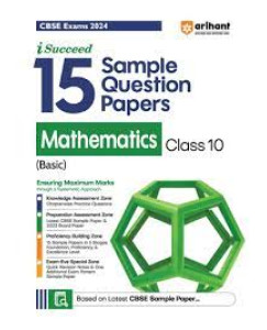 I Succeed Mathematics (Basic) Sample papers for Class -10